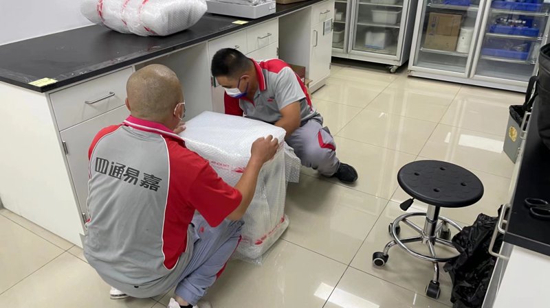 犇牛搬屋